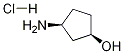 (1R,3S)-3-AMinosiklopentanol hidroklorür