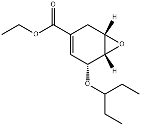 (1S,5R,6S)-Etil 5-(pentan-3-il-oksi)-7-oksa-bisiklo[4.1.0]hept-3-en-3-karboksilat