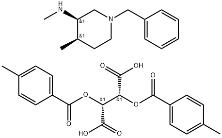 3-bis(4-Metilbenzoiloksi)süksinat