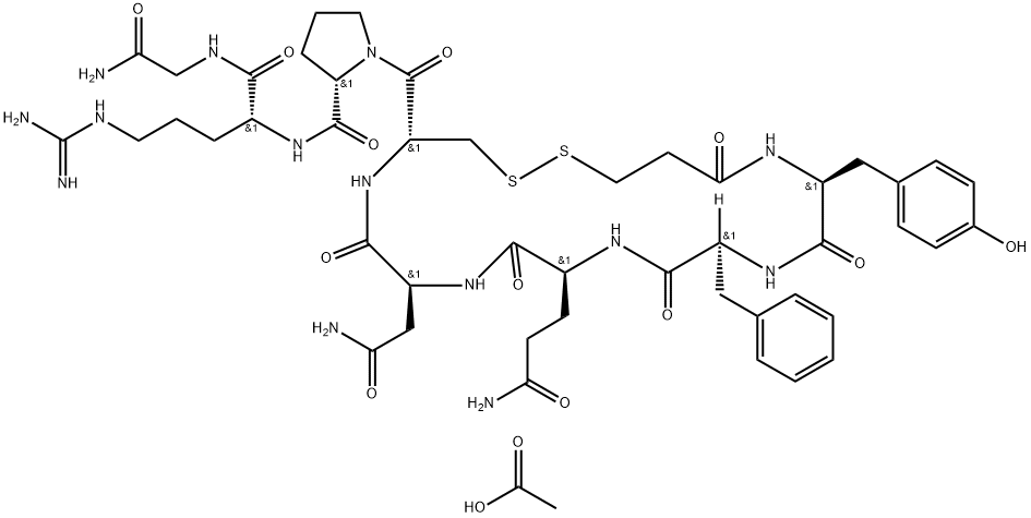 Desmopressin asetat