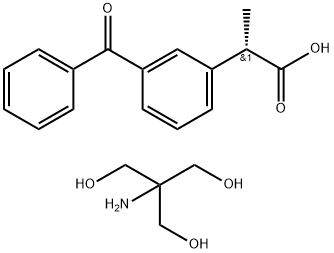 Deksketoprofen trometamol