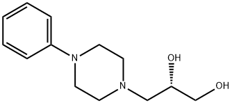 Levodropropizin