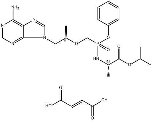 Tenofovir alafenamid hemifumarat