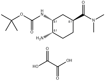 Tert-Butil(1R,2S,5S)-2-azido-5-[(dimetilamino)karbonil]sikloheksilkarbamat oksalik asit